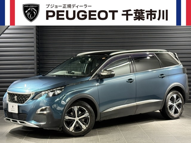 5008GT ブルーHDi ディーゼル