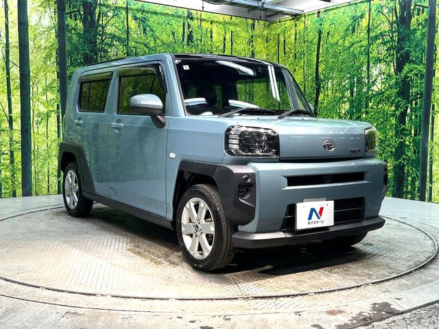 �������x�̃K���X�疌�ŝ����͂������A�㎿�ȃc���E����������B���O����_���J�����؂Ȉ��Ԃ�ی삵�A�F�����E�򉻂�h�~�B�u�e�X�v���b�V���R�[�g�v�A�u�e�v���~�b�T�R�[�g�v���炨�I�т��������܂��B