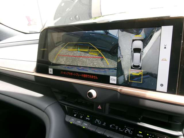 クラウンスポーツ2.5 Z E-Four 4WD