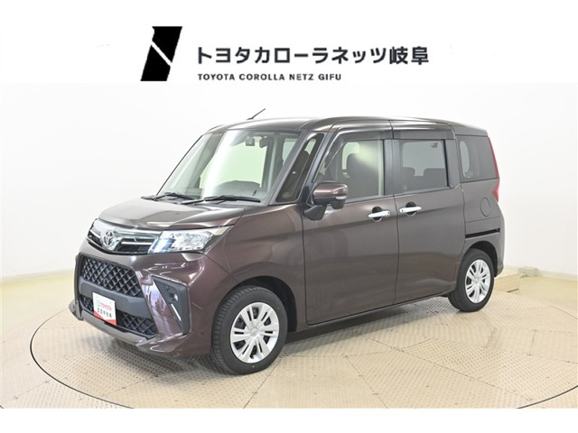 ルーミー1.0 G