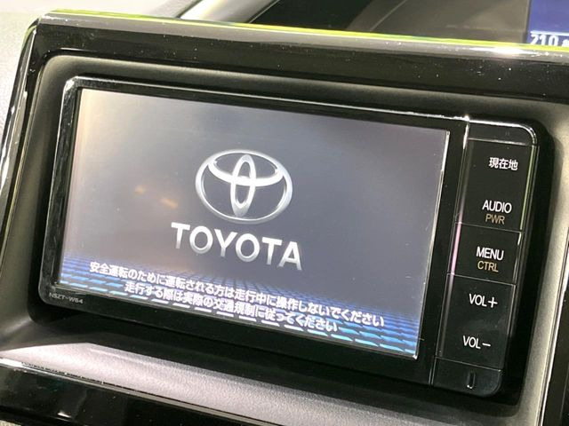 ヴォクシー2.0 ZS 煌
