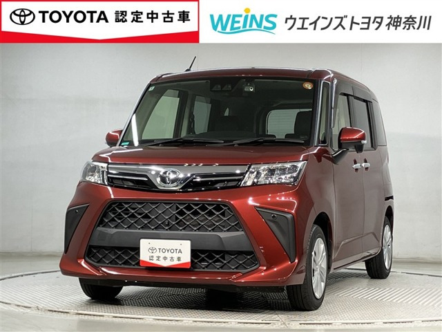 ルーミー1.0 G