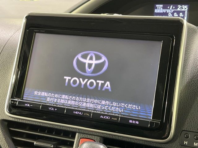 ヴォクシー2.0 ZS 煌