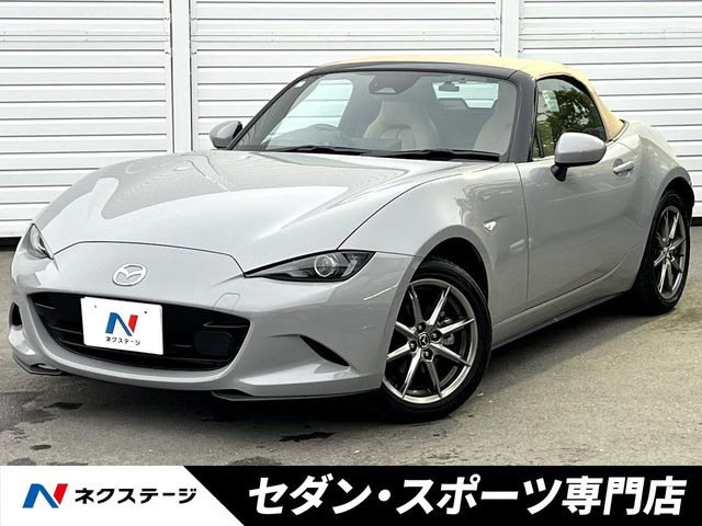 ���[�h�X�^�[�i�}�c�_�j1.5 S ���U�[�p�b�P�[�W V �Z���N�V���� ���Îԉ摜