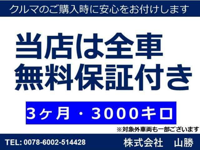 タウンエースバン1.5 GL
