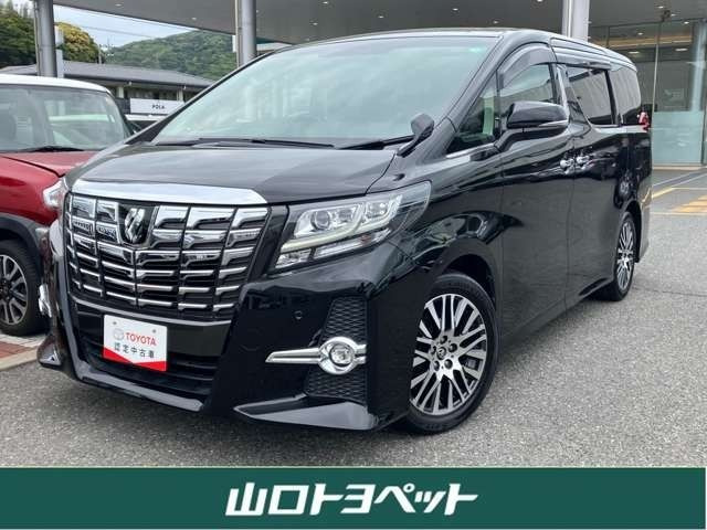 アルファード2.5 S Cパッケージ