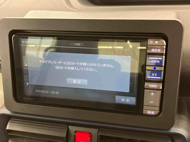 タントX ターボ
