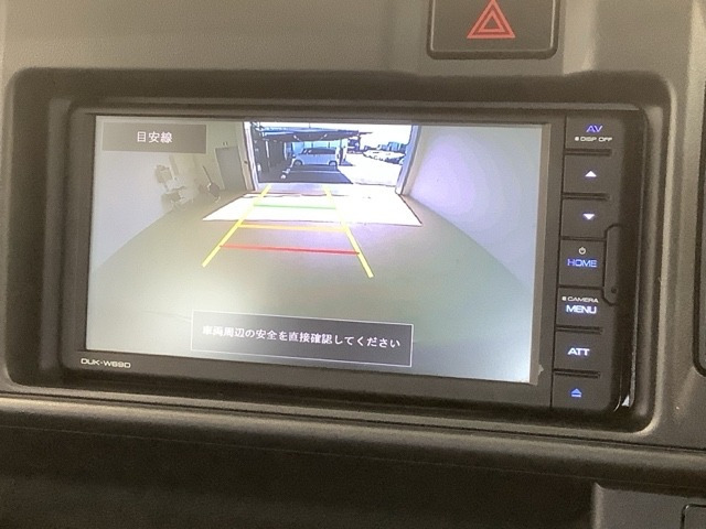 ハイゼットカーゴデラックス SAIII ハイルーフ