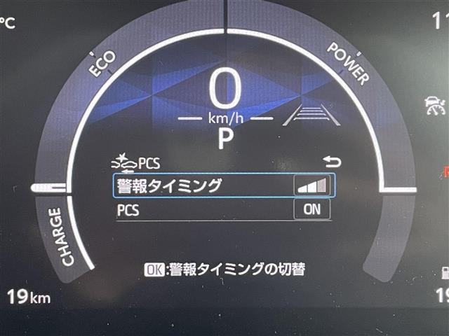 シエンタハイブリッド 1.5 Z