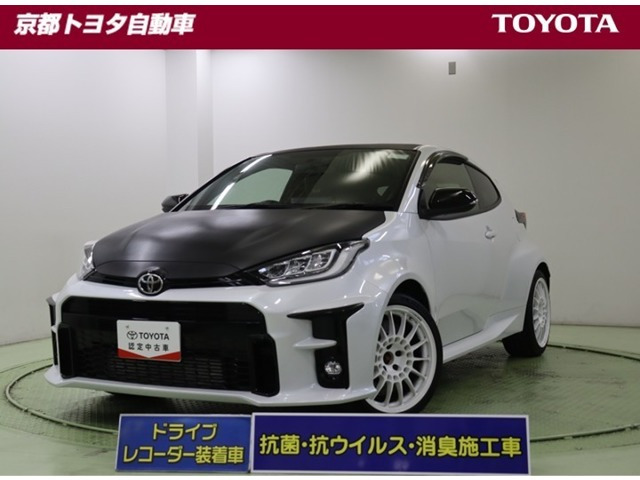 ヤリス