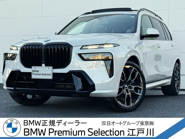 X7xドライブ 40d Mスポーツ 4WD