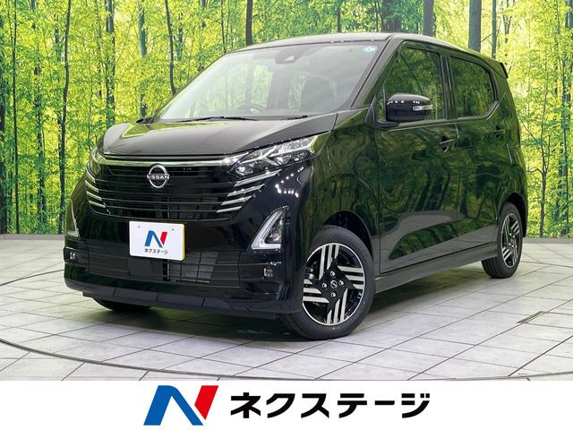 デイズハイウェイスターX