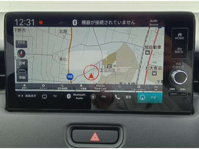 ヴェゼル1.5 ハイブリッド Z