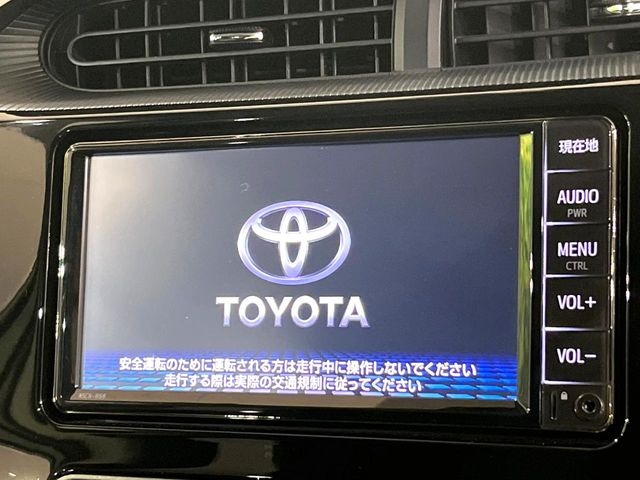 アクア1.5 S スタイルブラック