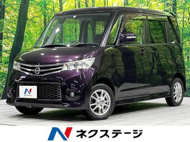 ルークスハイウェイスター