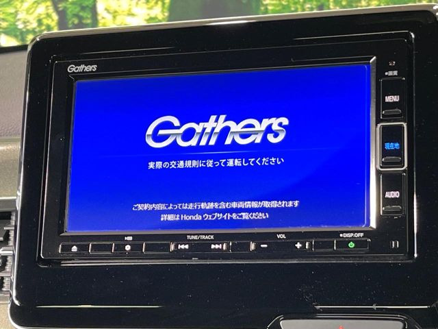 N-WGNカスタムL ターボ ホンダ センシング