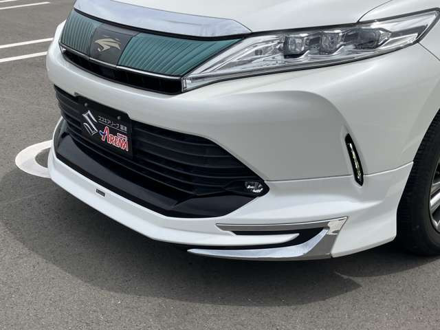 ハリアー2.0 プレミアム