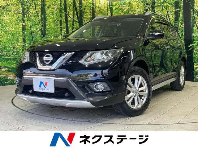 エクストレイル2.0 20Xt エマージェンシーブレーキパッケージ
