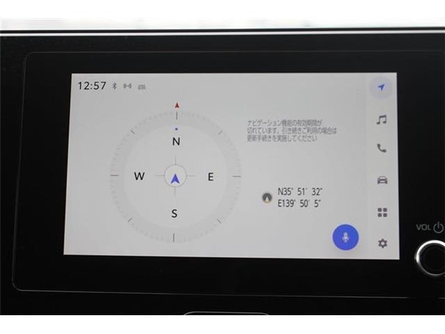 ハリアー2.0 G