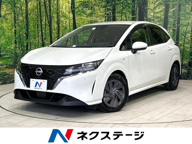 ノート1.2 S
