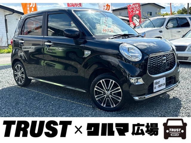 キャストスタイル G SAII