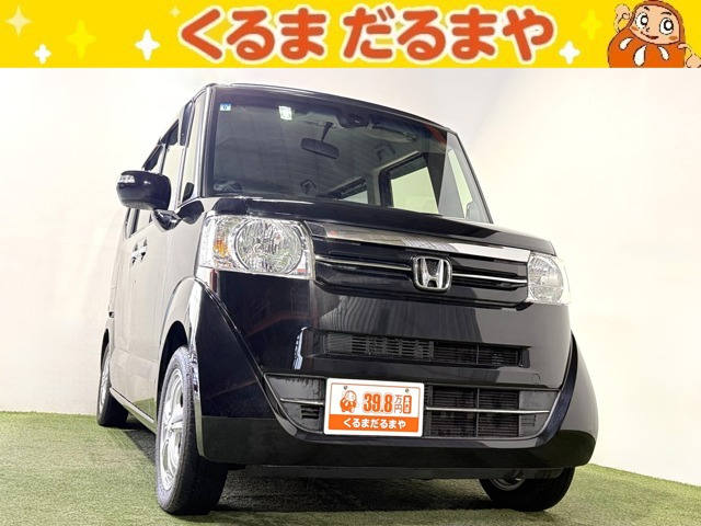 N-BOXG SSパッケージ