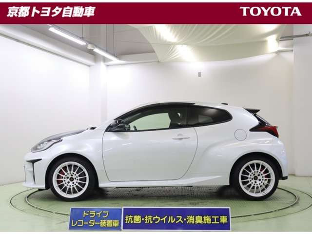 ヤリス