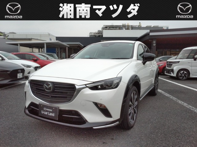 CX-31.5 15S アーバンドレッサー