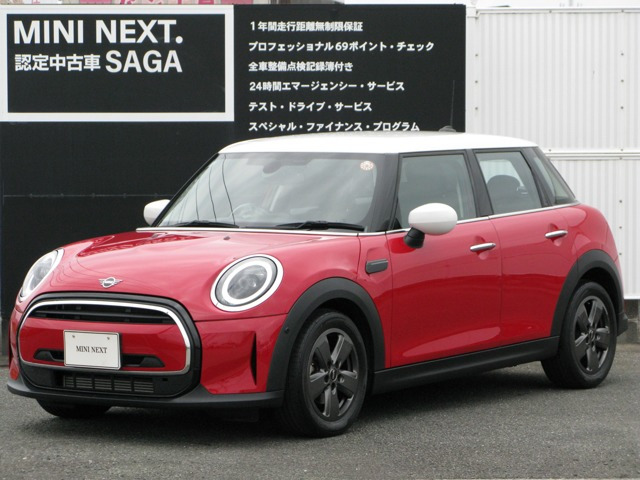 ミニクーパー