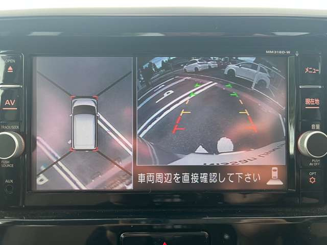 デイズルークスハイウェイスター X Gパッケージ