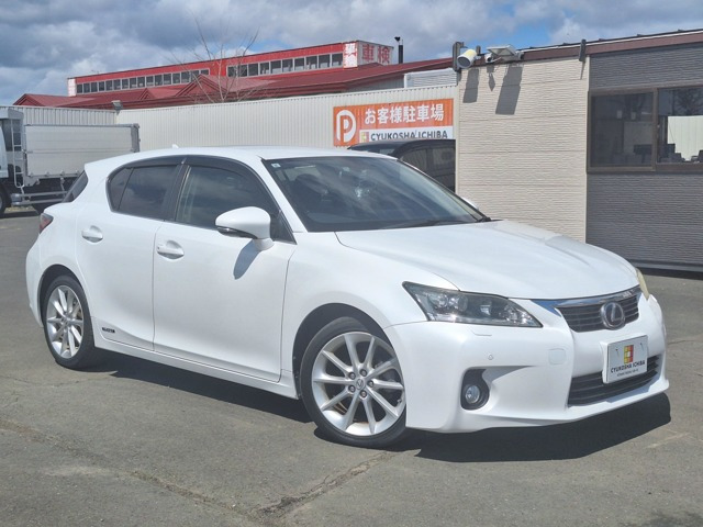 CT200h バージョン C