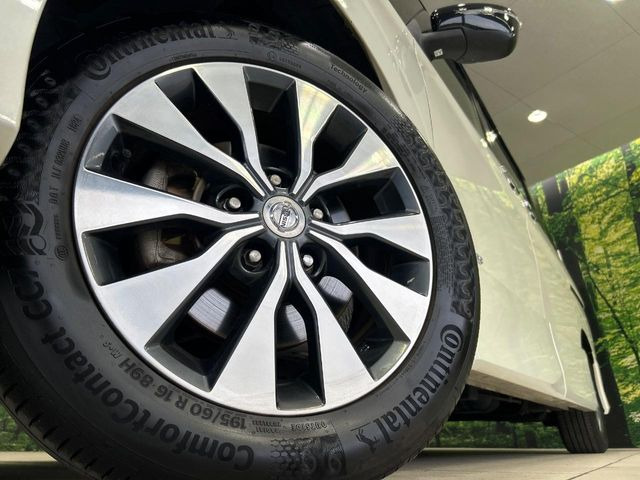 �y����16�C���`�A���~�z�C�[���z�O�ςɃ}�b�`���������A���~�z�C�[���𑕒����Ă���܂��B�e��ЊO�A���~�z�C�[����A�X�^�b�h���X�^�C�����戵�����Ă���܂��B���񂲑��k����������