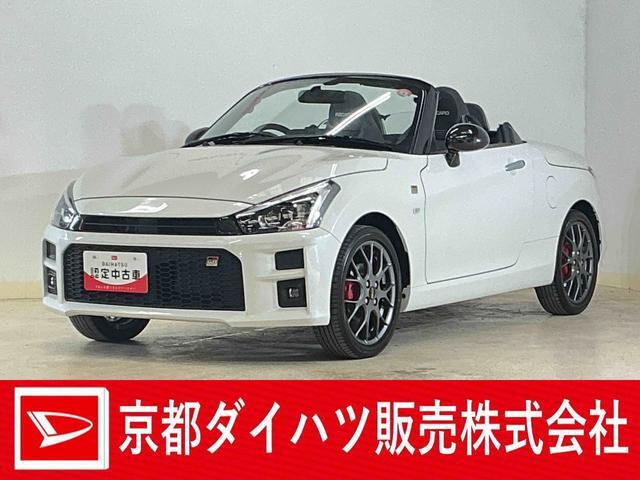 コペンGR スポーツ