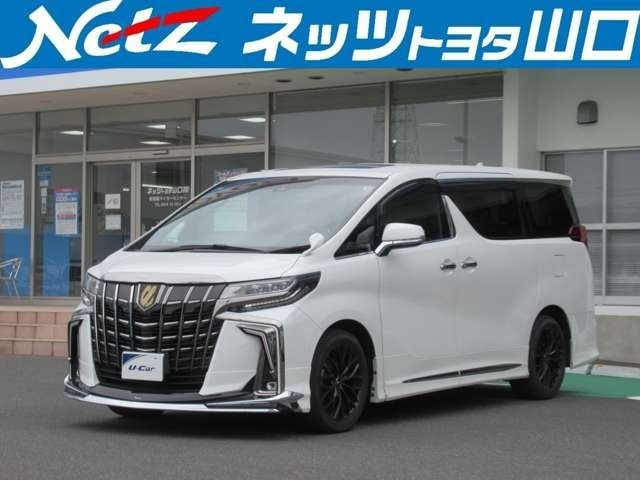 アルファード2.5 S タイプゴールド