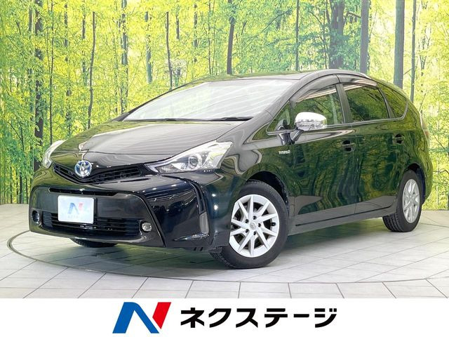 プリウスα1.8 S