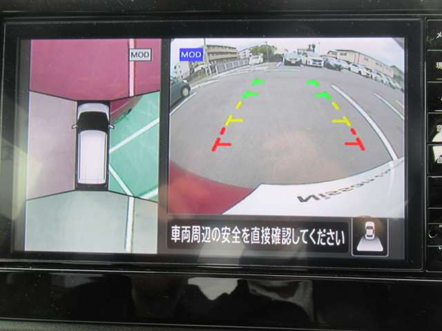 デイズハイウェイスターX