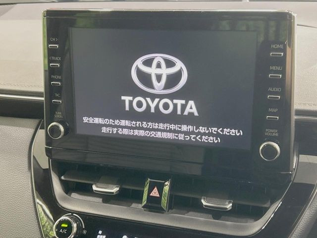 �y9�C���` �f�B�X�v���C�I�[�f�B�I�z���ʃf�B�X�v���C�ւ������̃X�}�[�g�t�H���ƘA�g���āA�i�r��bluetooth�ł̉��y�Đ����\�ł���f�U�C���͂�����񑀍쐫���ǍD!�ʓr�i�r�@�\�̎�t�\�ł���