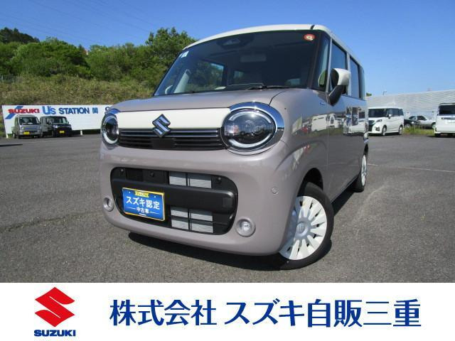 ワゴンRスマイルハイブリッド(HYBRID) X