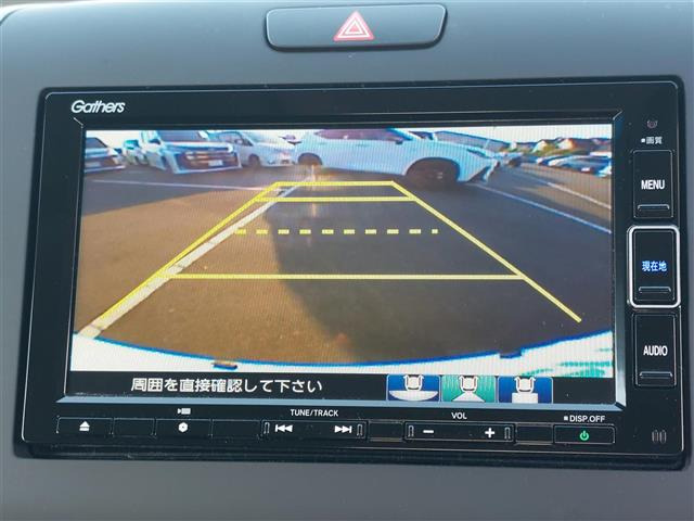 フリード1.5 G ホンダセンシング