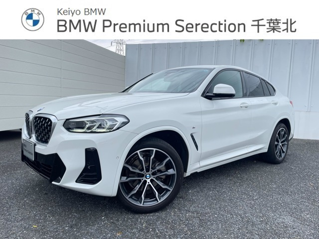 X4xドライブ20d Mスポーツ 4WD