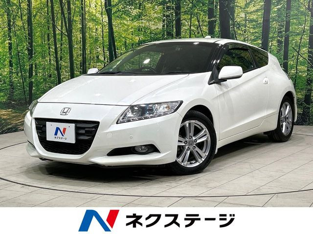 CR-Z1.5 アルファ