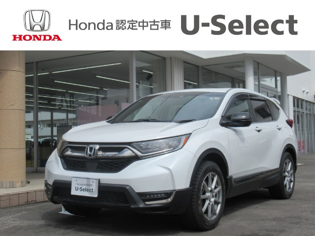 CR-V1.5 EX ブラック エディション