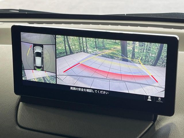 �y360&deg;�r���[���j�^�[�z��p�̃J�����ɂ��A�ォ�猩���낵���悤�Ȏ��_��360�x�N���}�̎��͂��m�F���邱�Ƃ��ł��܂������p�������m�F���₷���A�����ꏊ�ł̐؂�Ԃ��⒓�Ԃ��X���[�Y�ɍs���܂��B