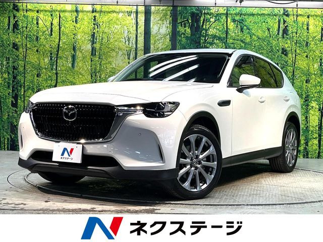 マツダ CX-60 2022年モデル 25S Exclusive Modeの価格・性能・装備
