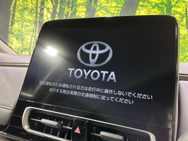 アクア1.5 Z