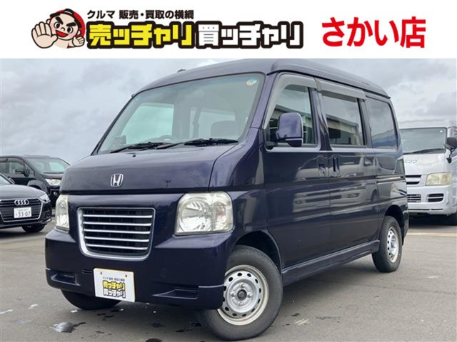 バモスホビオL 4WD