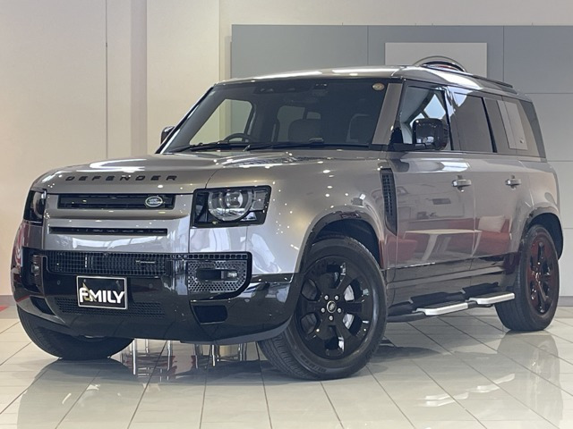 ディフェンダー110 X ダイナミック HSE 3.0L D300 ディーゼル 4WD