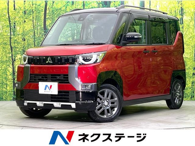 デリカミニT プレミアム