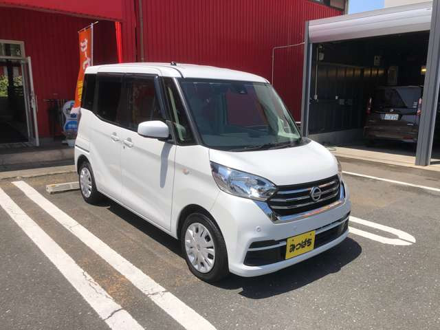 デイズルークスX