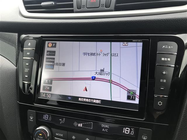 エクストレイル2.0 20X エクストリーマーX エマージェンシーブレーキ パッケージ 4WD